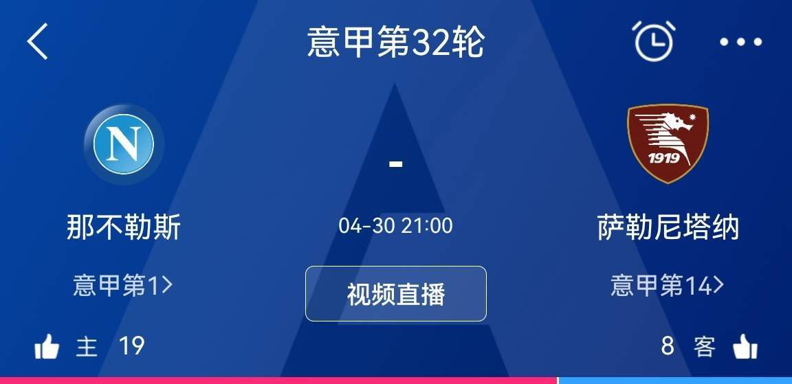 男女爽插图