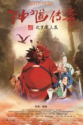 中文字幕一级